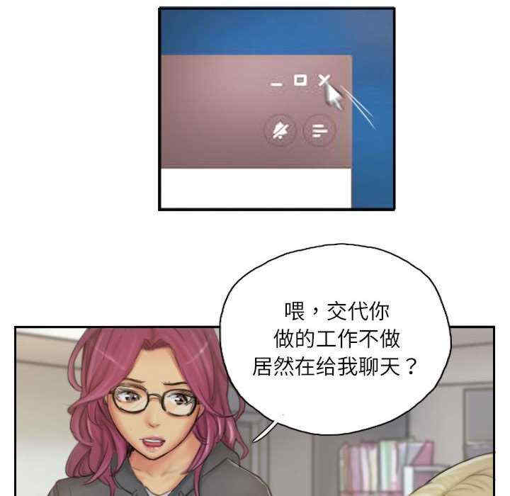 灵魂互换/窃取人生