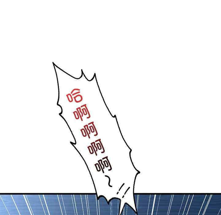 渴望占有她/想要拥有她