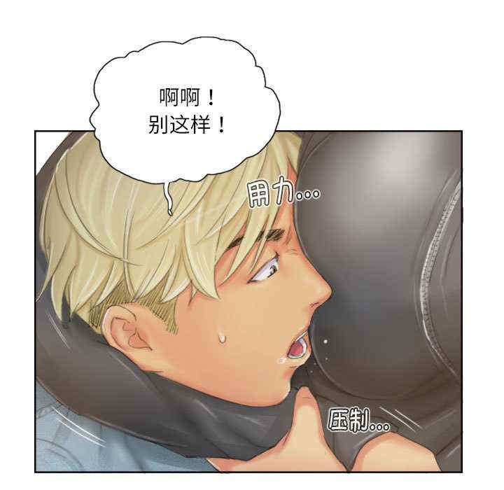 灵魂互换/窃取人生