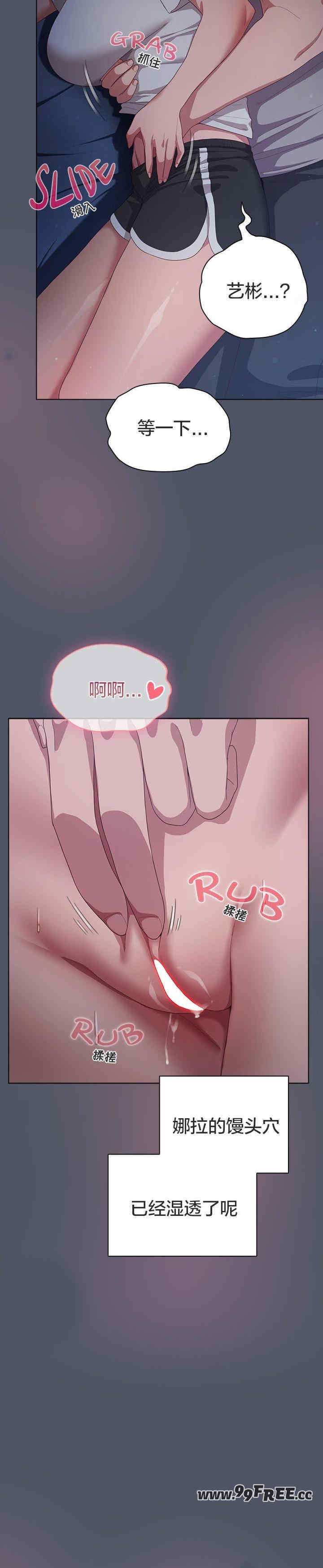 猫猫牵红线/喵来的恋爱