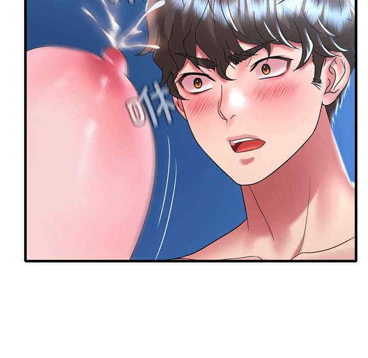 渴望占有她/想要拥有她