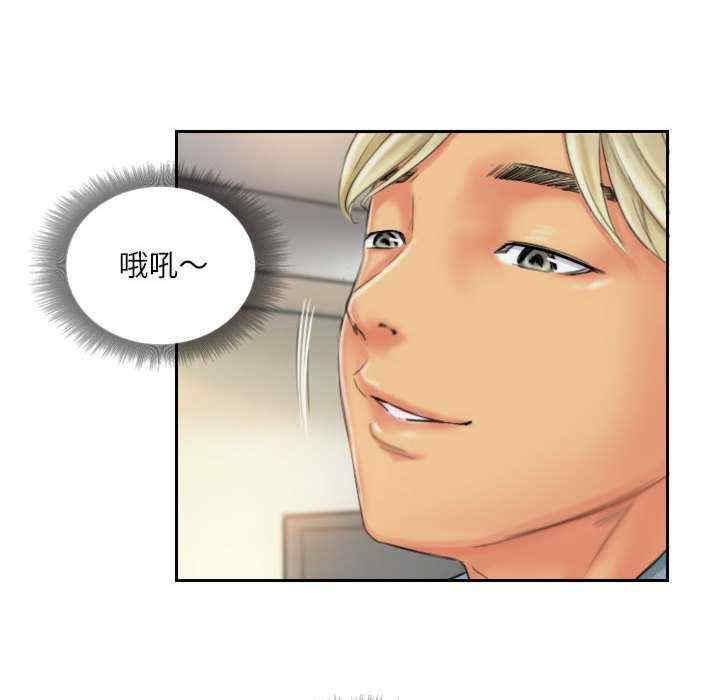 灵魂互换/窃取人生