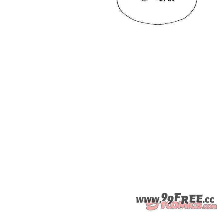 灵魂互换/窃取人生