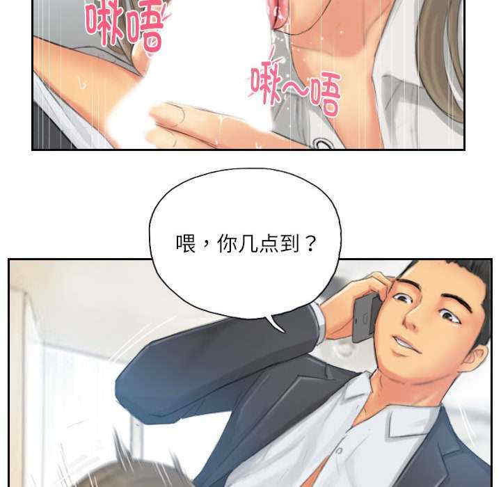 灵魂互换/窃取人生