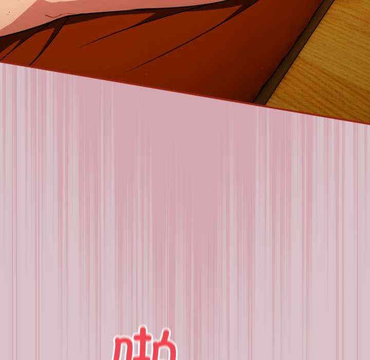 傻瓜病毒/傻傻病毒