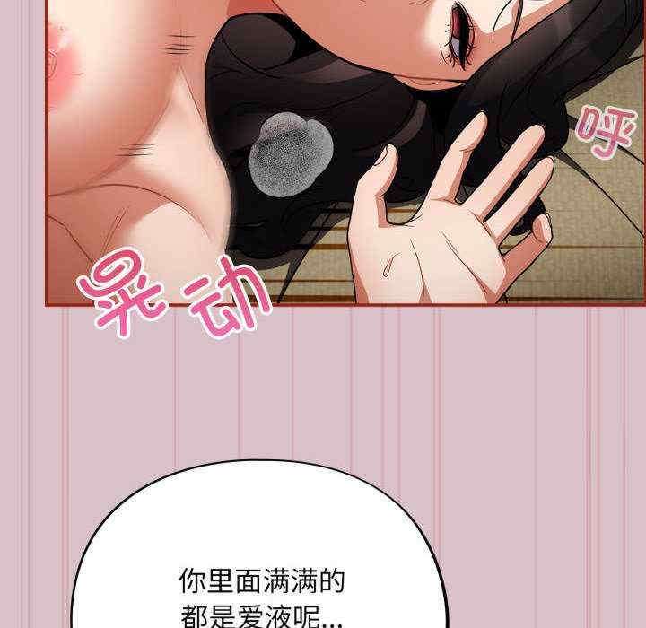 傻瓜病毒/傻傻病毒