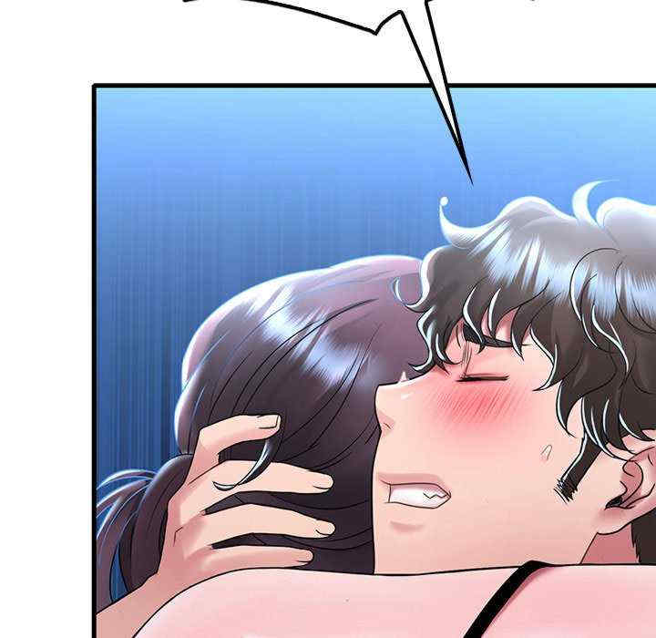 渴望占有她/想要拥有她