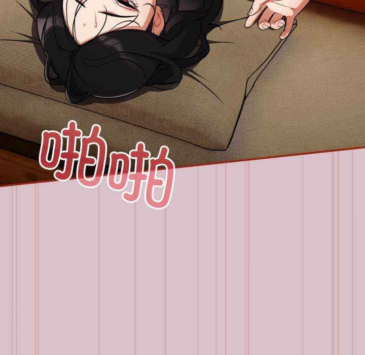 傻瓜病毒/傻傻病毒