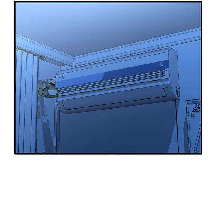 渴望占有她/想要拥有她