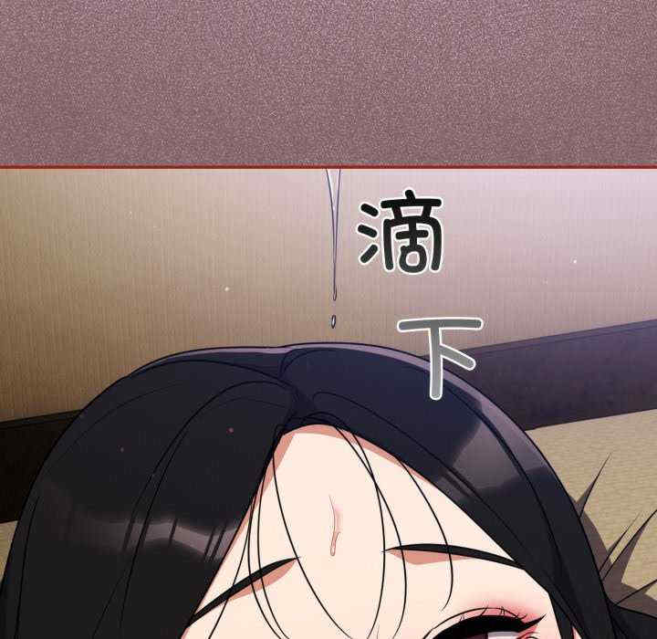 傻瓜病毒/傻傻病毒