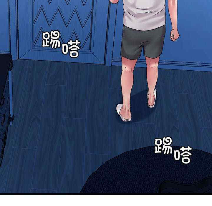 渴望占有她/想要拥有她