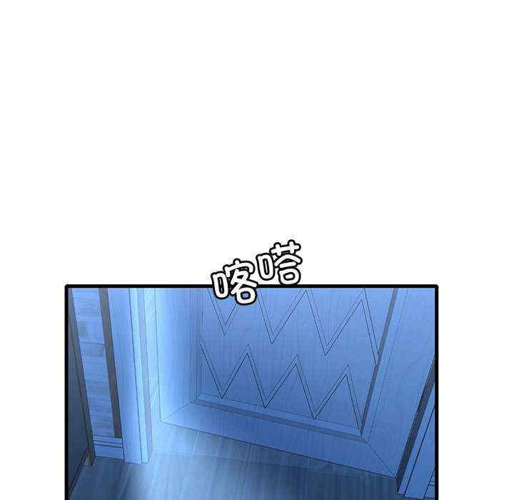 渴望占有她/想要拥有她