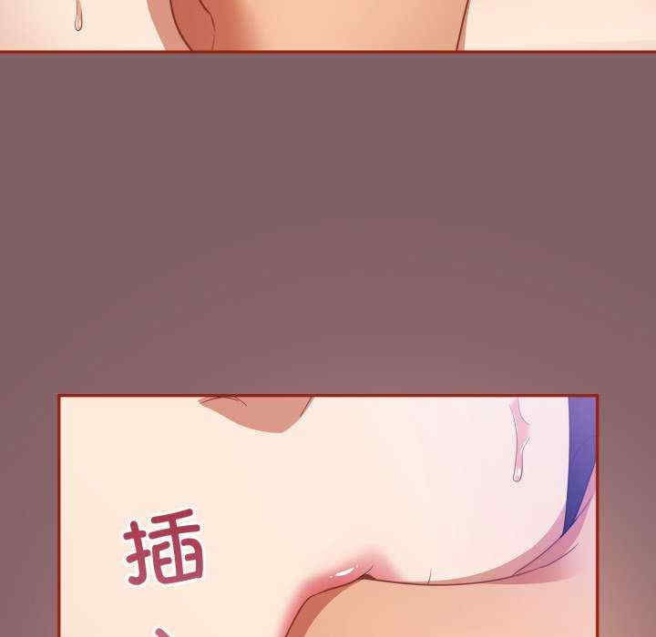 傻瓜病毒/傻傻病毒