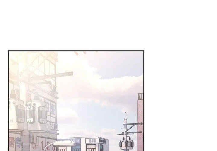 老大!请把女儿交给我!