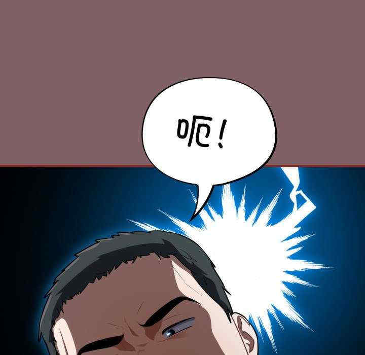 傻瓜病毒/傻傻病毒