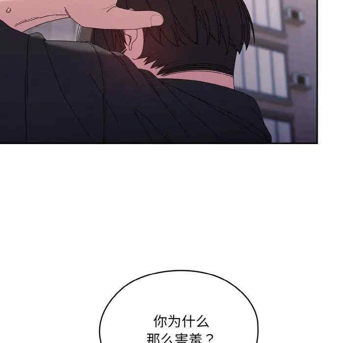 老大!请把女儿交给我!