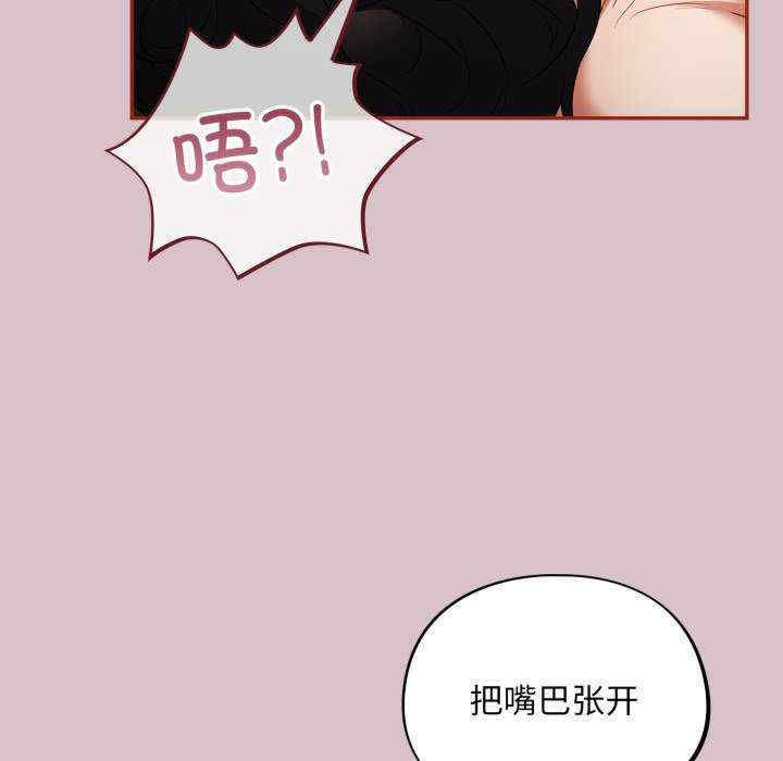 傻瓜病毒/傻傻病毒