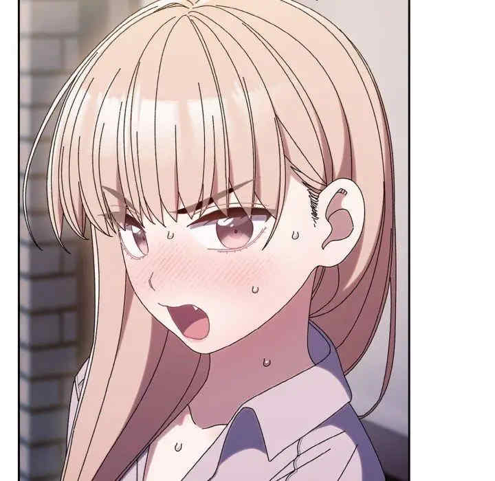 老大!请把女儿交给我!