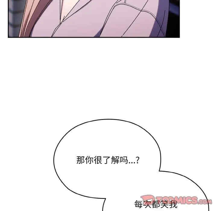 老大!请把女儿交给我!