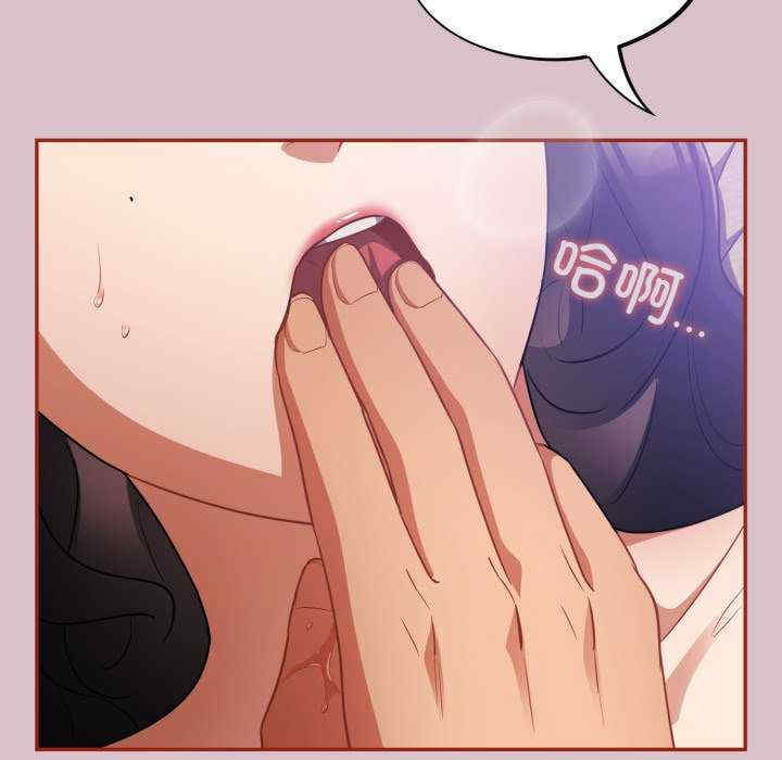 傻瓜病毒/傻傻病毒