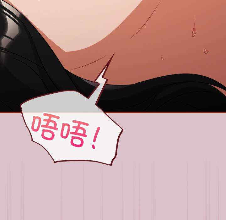 傻瓜病毒/傻傻病毒