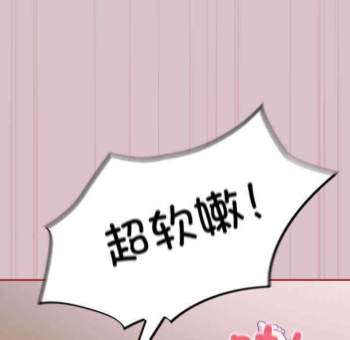 傻瓜病毒/傻傻病毒