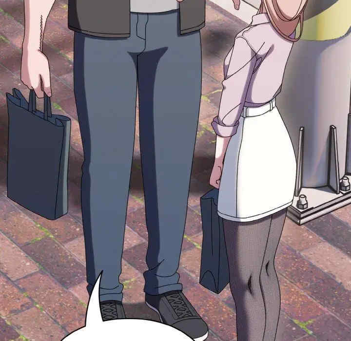 老大!请把女儿交给我!