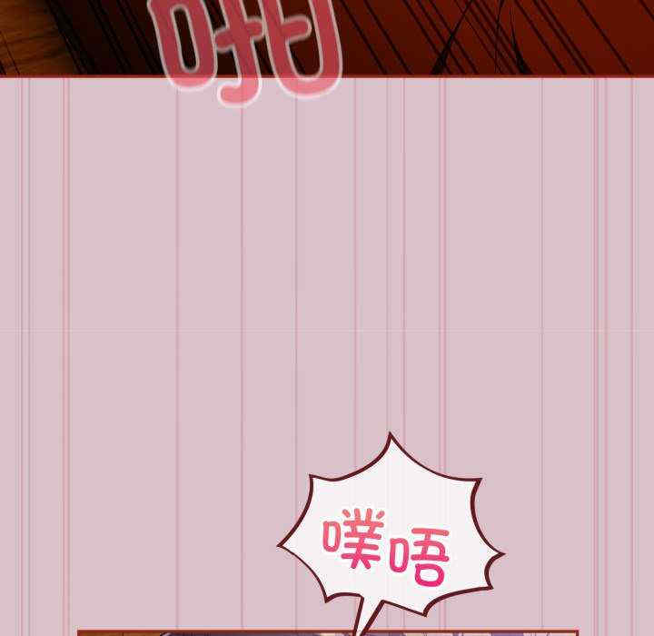 傻瓜病毒/傻傻病毒