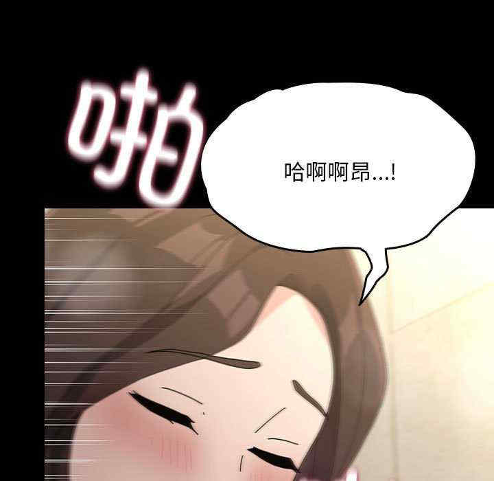 赘婿要通吃/我家的赘婿大人