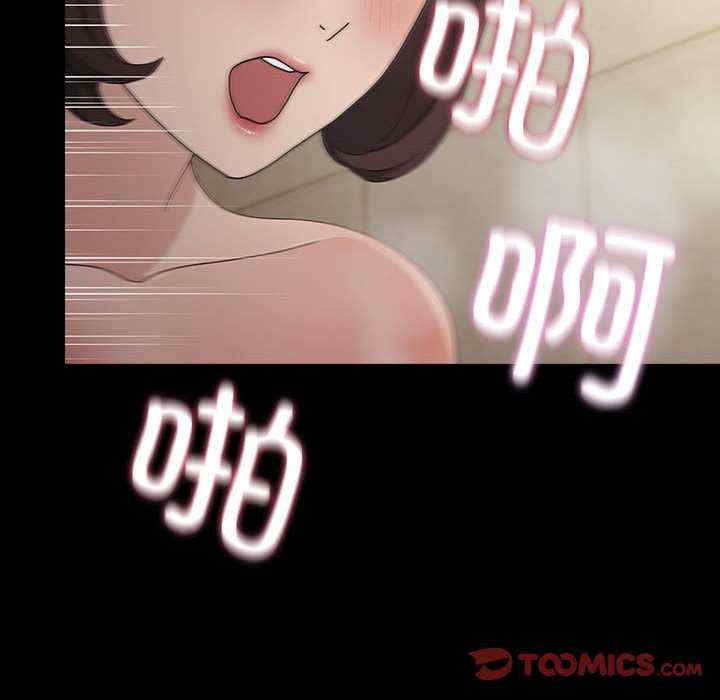 赘婿要通吃/我家的赘婿大人