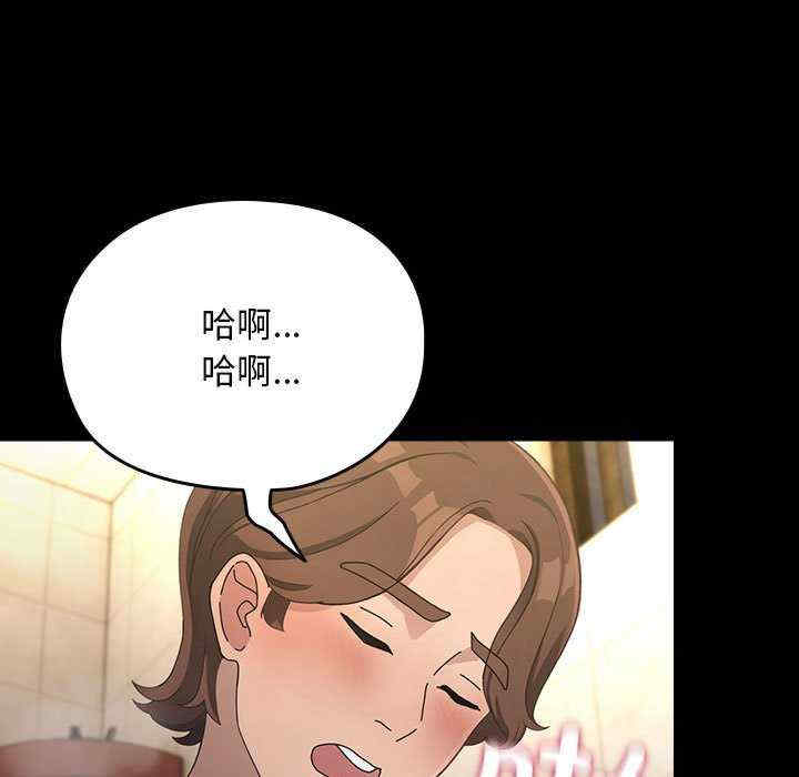 赘婿要通吃/我家的赘婿大人