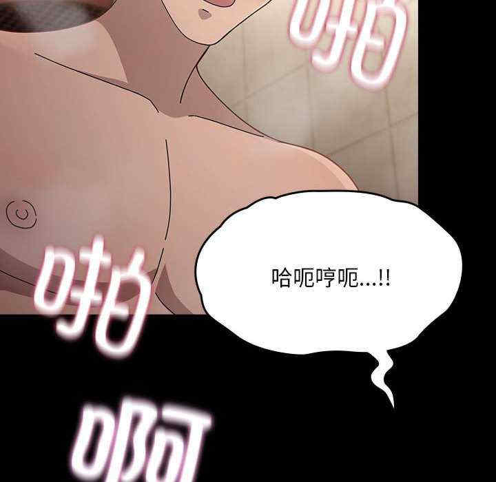 赘婿要通吃/我家的赘婿大人