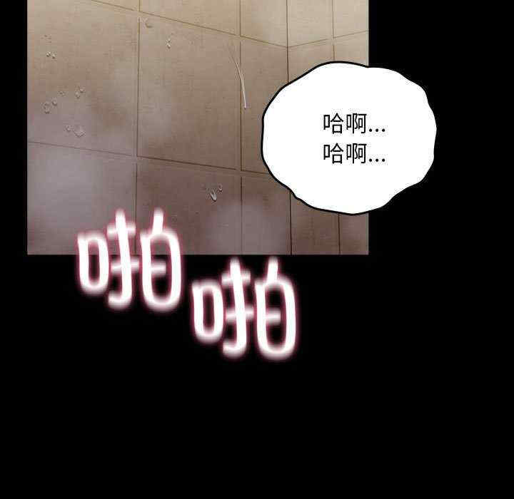 赘婿要通吃/我家的赘婿大人