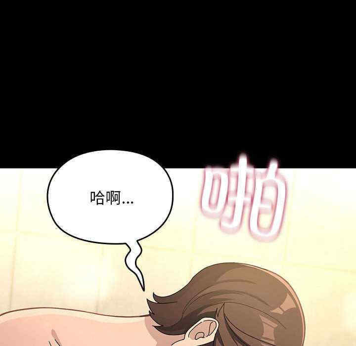 赘婿要通吃/我家的赘婿大人