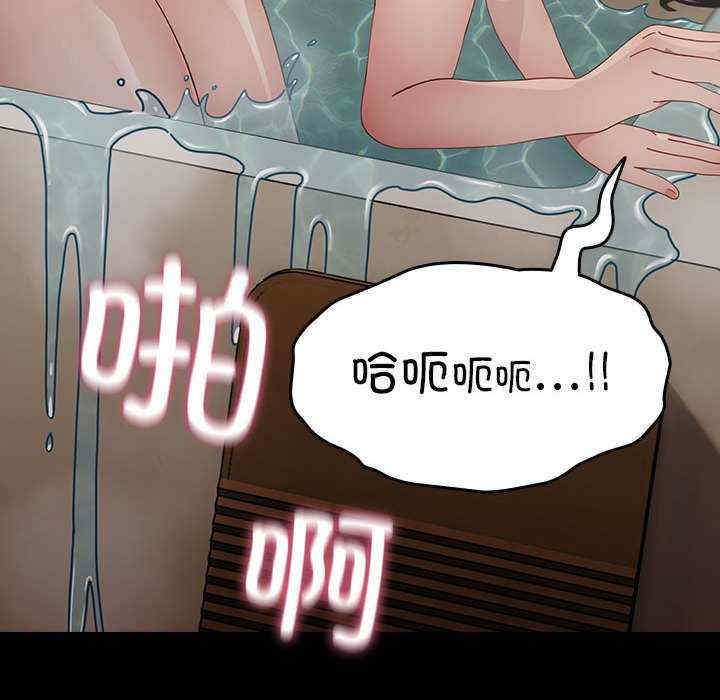 赘婿要通吃/我家的赘婿大人