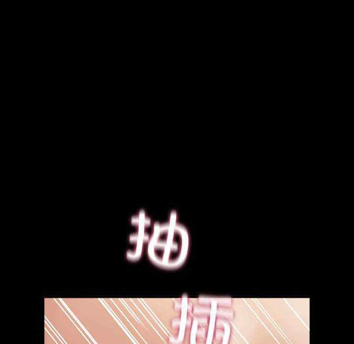 赘婿要通吃/我家的赘婿大人