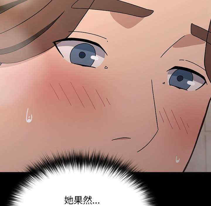 赘婿要通吃/我家的赘婿大人