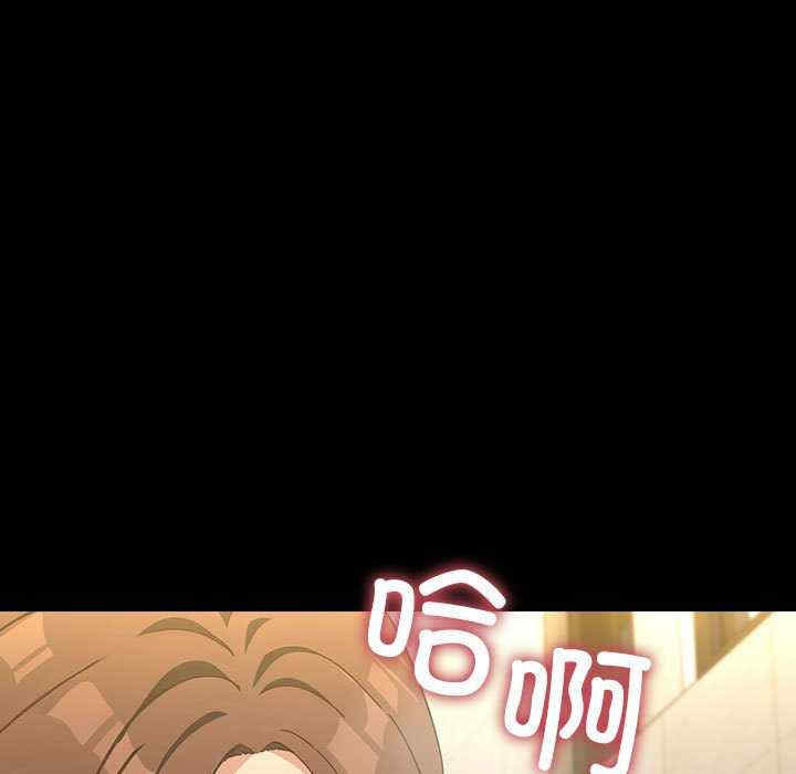 赘婿要通吃/我家的赘婿大人