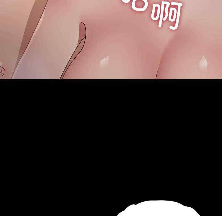 赘婿要通吃/我家的赘婿大人