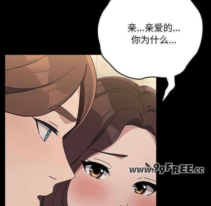 赘婿要通吃/我家的赘婿大人