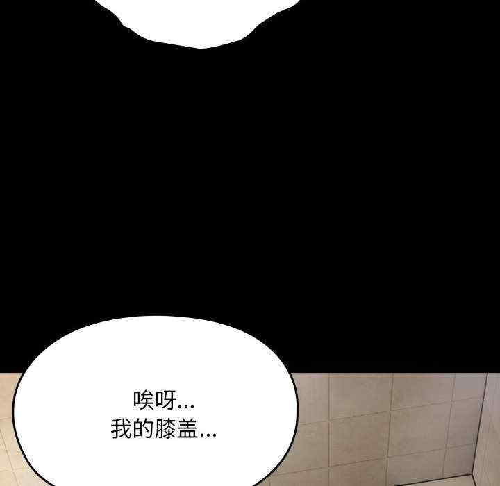 赘婿要通吃/我家的赘婿大人