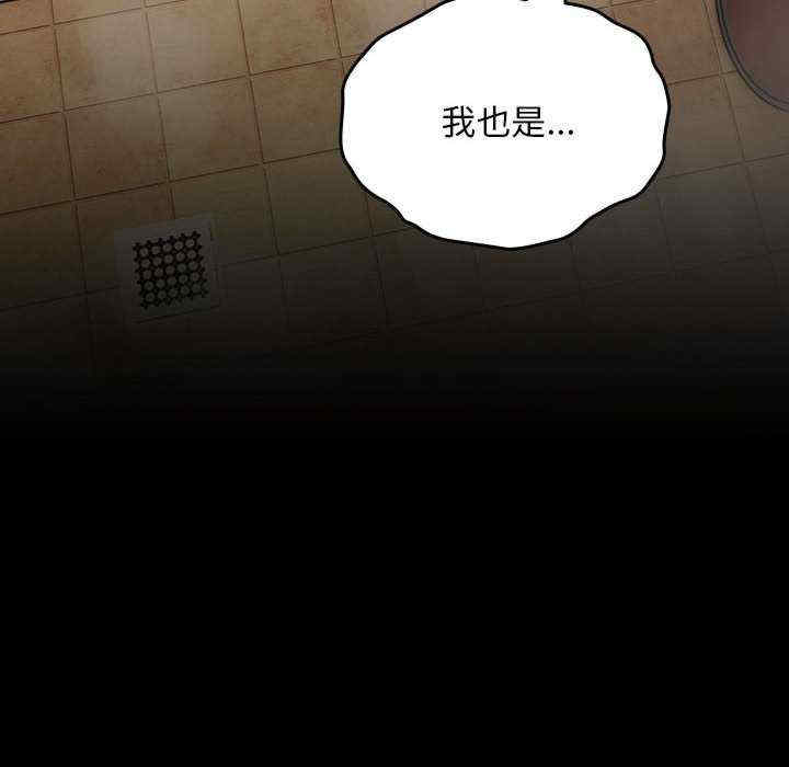 赘婿要通吃/我家的赘婿大人