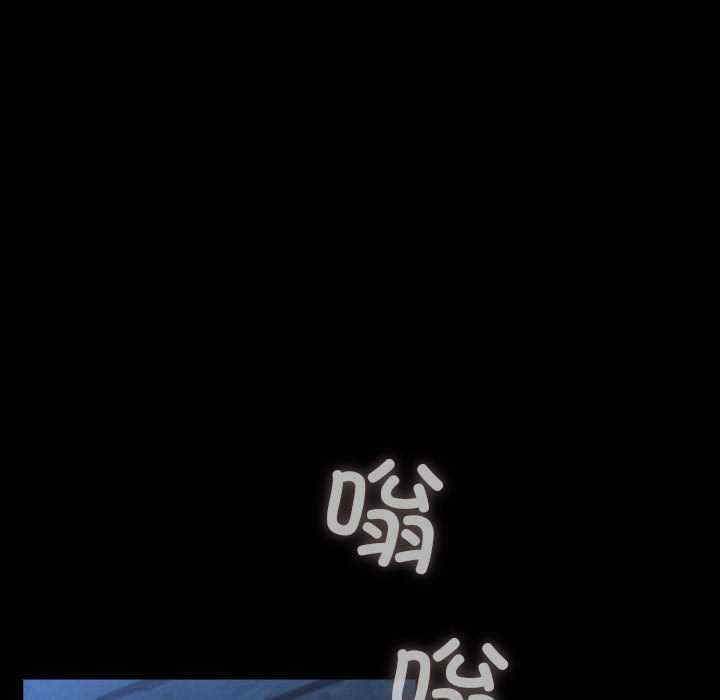 赘婿要通吃/我家的赘婿大人