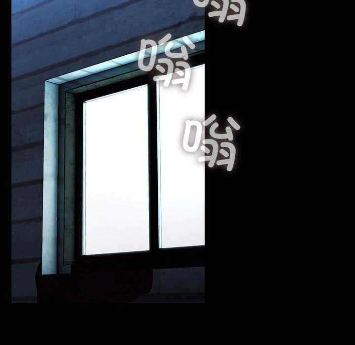 赘婿要通吃/我家的赘婿大人