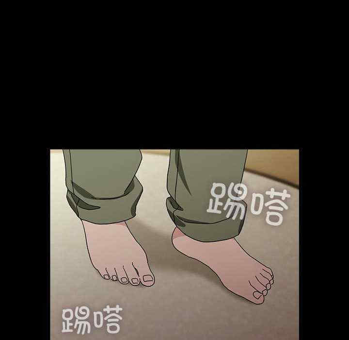 赘婿要通吃/我家的赘婿大人