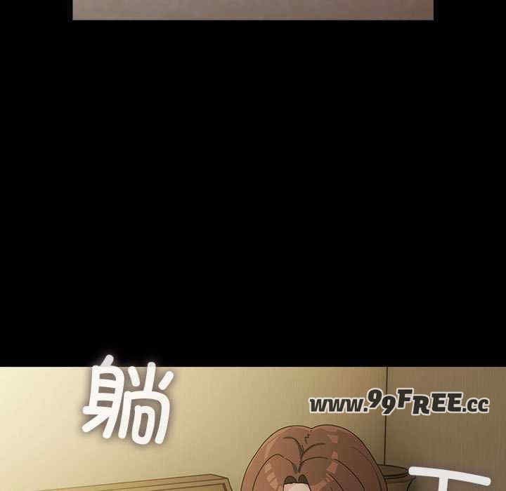 赘婿要通吃/我家的赘婿大人