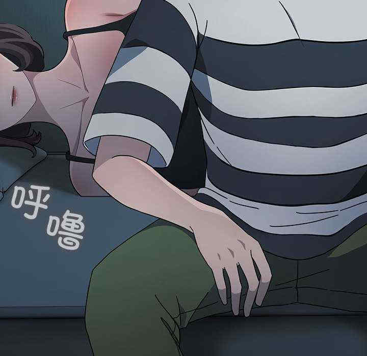 赘婿要通吃/我家的赘婿大人