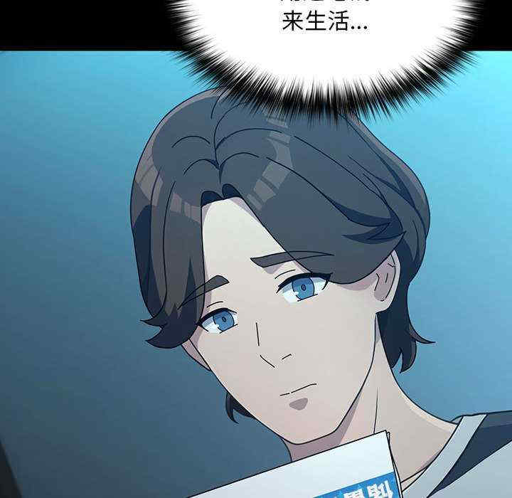 赘婿要通吃/我家的赘婿大人