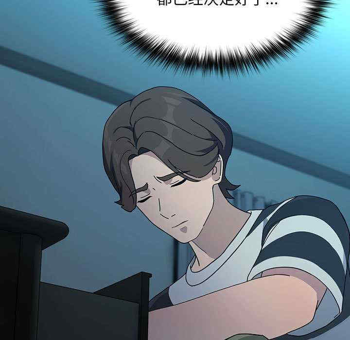 赘婿要通吃/我家的赘婿大人