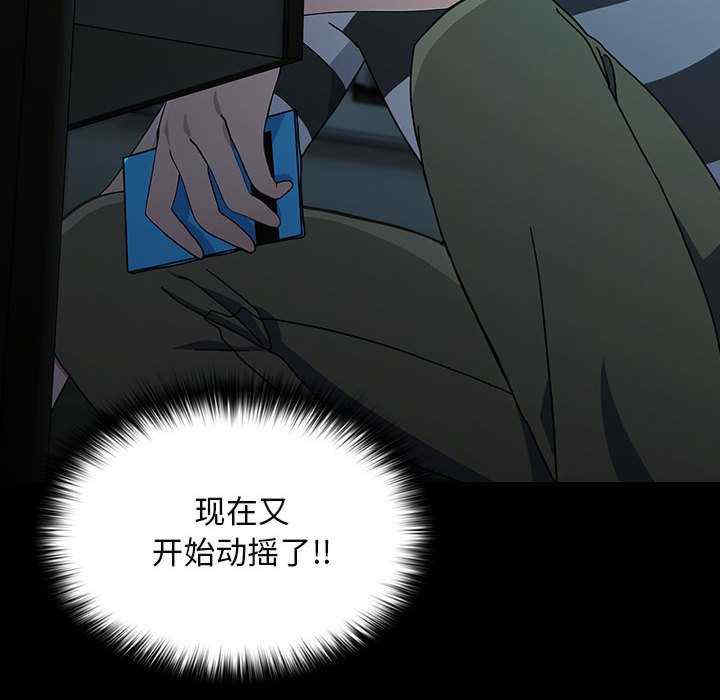 赘婿要通吃/我家的赘婿大人